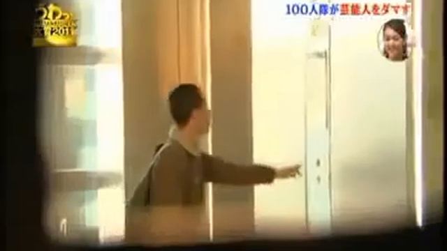 Ржач,Тролл,Японцы троллят людей на улице смотреть онлайн