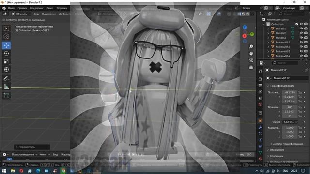 как сделать позинг в блендер?👀 подробный туториал #по смотреть онлайн