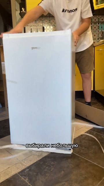 Яндекс маркет 4845386837 смотреть онлайн