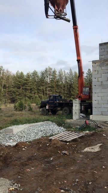 Опасности на работе #оцените #работа #абс #авто #миксер смотреть онлайн