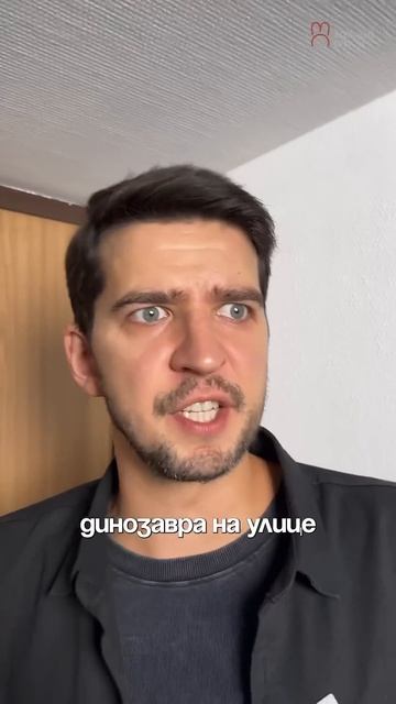 Заячий Стон - Алиса, какая погода? смотреть онлайн