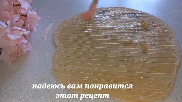 Слоёный Хлеб❗️- В духовке – ароматный, хрустящий и в? смотреть онлайн
