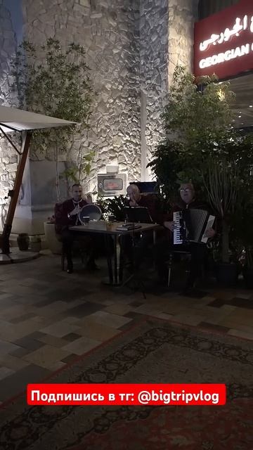 Лучшее мясо это бараньи ребра смотреть онлайн