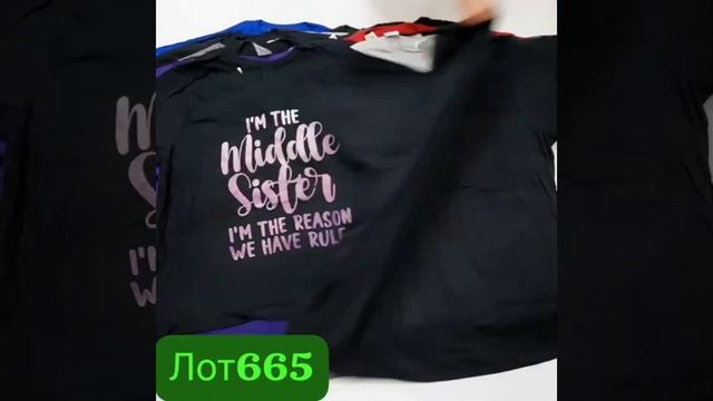 T-SHIRTS PRINTED ✅✔КАТЕГОРИЯ СТОК✔ЛОТ 665.✔Вес 12 кг - 13.5 $ /кг✔ смотреть онлайн