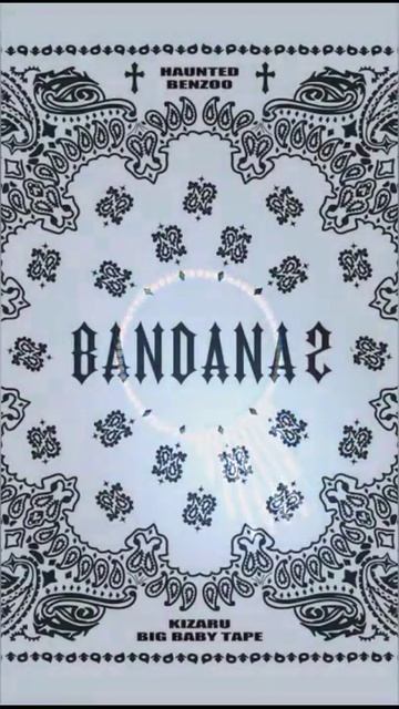 Трек Bandana в 8D обработке #music #музыка #8dmusic #8дмузыка #8д #8D # смотреть онлайн