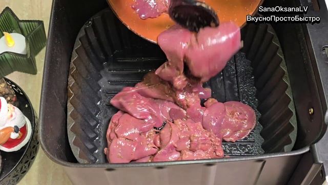 Исключительные услуги