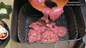 🍽️ КУРИНАЯ ПЕЧЕНЬ В АЭРОГРИЛЕ 🍽️ОКАЗАЛОСЬ ЭТО ВОЗМ