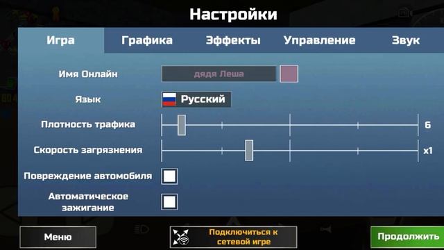 узнать костанай погода хорошая папа говорил что это д? смотреть онлайн