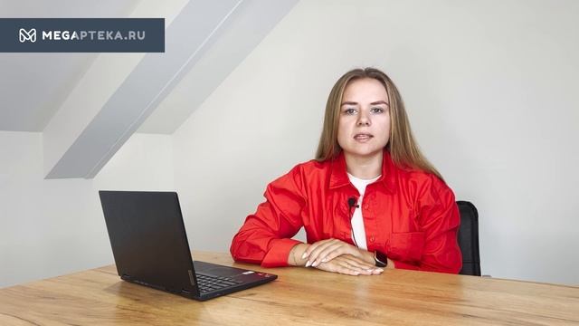 Дефицит массы тела смотреть онлайн