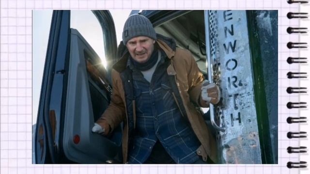 ЛЕДЯНОЙ ДРАЙВ / ЧТО? смотреть онлайн