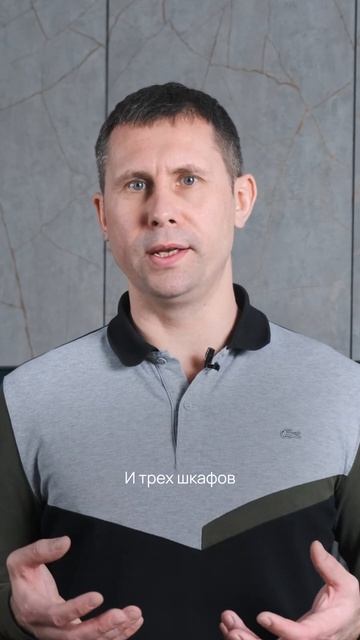 Подарки при покупке мебели на заказ #мебельназаказ #ку смотреть онлайн