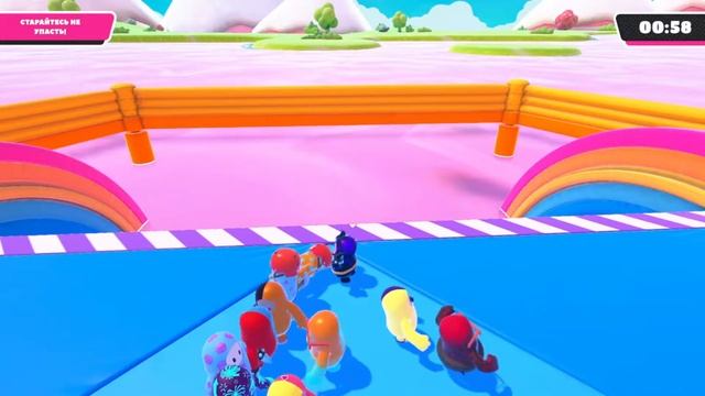 играю в Fall Guys с другом смотреть онлайн