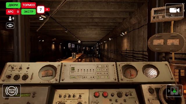 выезд из депо на номерном в Subtransit Drive