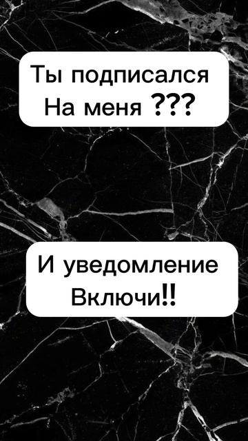 Работа дома ! #заработок #дозодыонлайн #работадома #на? смотреть онлайн