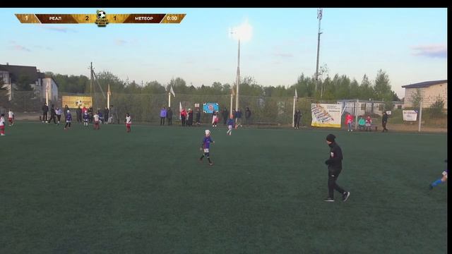 19:20 | поле 2 | 2014 г.р. | ФК Реал - ФК Метеор бел | «Компас поб смотреть онлайн
