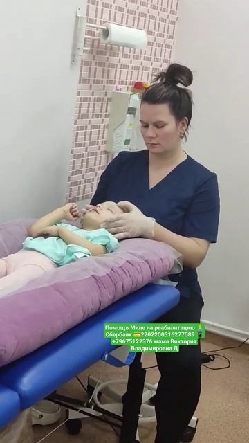 Точечный массаж лица 🤗 Друзья огромное вам спасибо з? смотреть онлайн