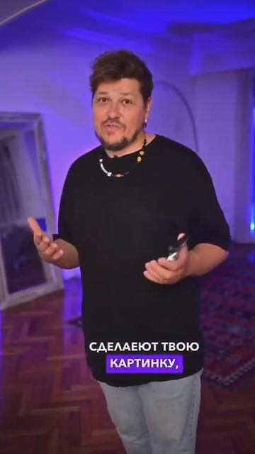 2 источника света для твоих видео смотреть онлайн