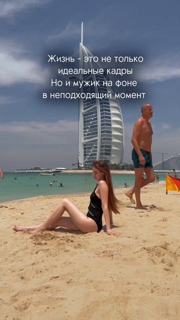 Принимаем жизнь такой, какая она есть, девочки! смотреть онлайн