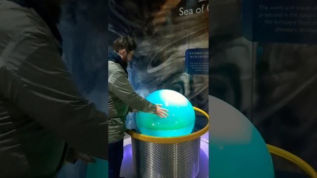 Сколько весит 1 килограмм на каждой из планет Space Museum in смотреть онлайн