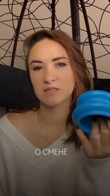 Вакуумный массаж - БЕЗ СИНЯКОВ! #вакуумныймассаж #пита? смотреть онлайн