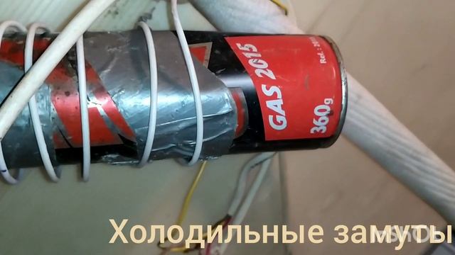 морозилка на 4 полки смотреть онлайн