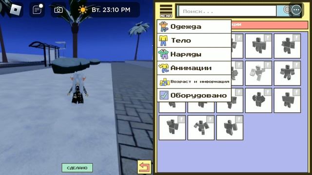 люди простите за звуки я просто оливье ела ну чтобы ме? смотреть онлайн