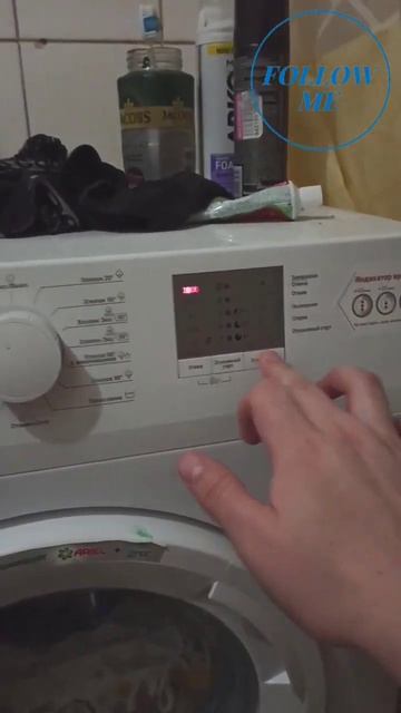 ПЕНА ДЛЯ БРИТЬЯ ВМЕСТО ПОРОШКА ЭКСПЕРИМЕНТ смотреть онлайн