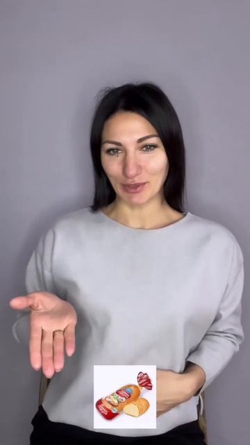 САХАР ПОВСЮДУ Во всех продуктах на видео он есть! Прод? смотреть онлайн