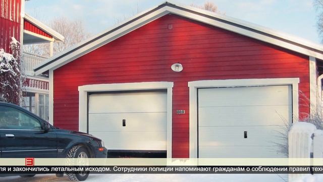 Помнить о правилах безопасности 13.02.2024