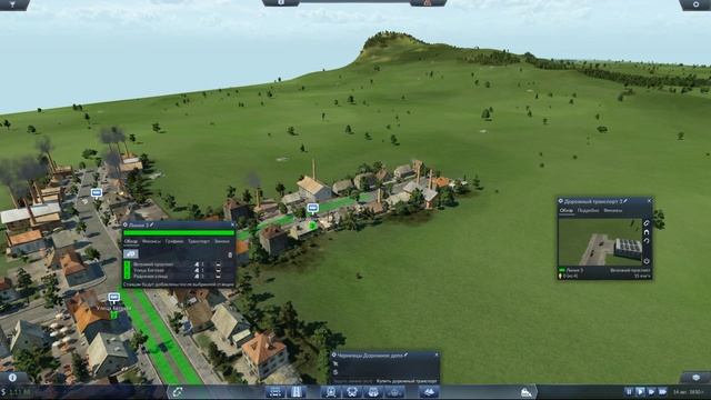 Transport fever 1 часть прохождения смотреть онлайн