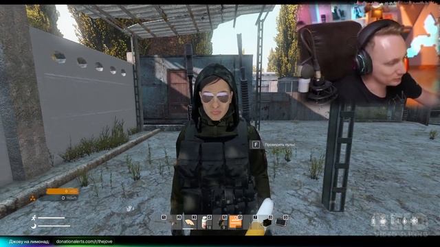 НЕ БЗДИТЕ МУЖИКИ ● Jove в STALKER RP ● СМЕШНЫЕ МОМЕНТЫ