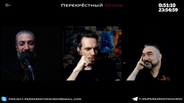 Перекрёстный огонь. Форрест Гамп (1994)
