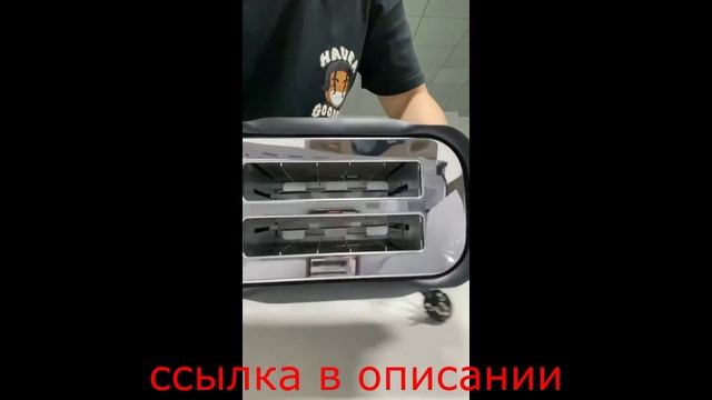 dawupine MT-828 Многофункциональный тостер 800 Вт смотреть онлайн