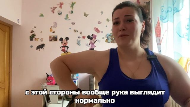 Видеообзор 3. Как меняется тело при похудении с большо? смотреть онлайн