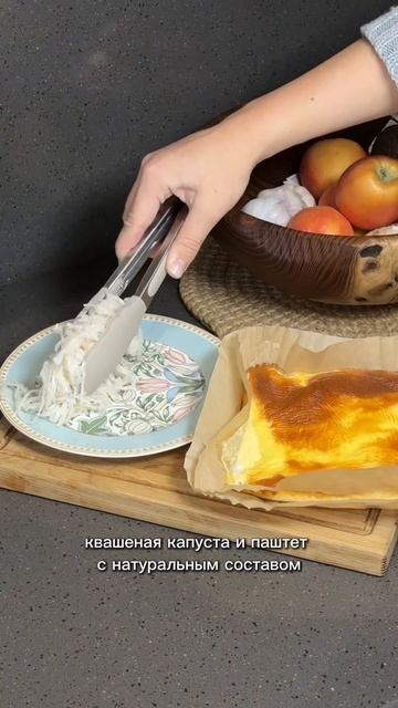 Пп-рацион! -20кг на нем❤️🔥 #пп #правильноепитание #ну смотреть онлайн