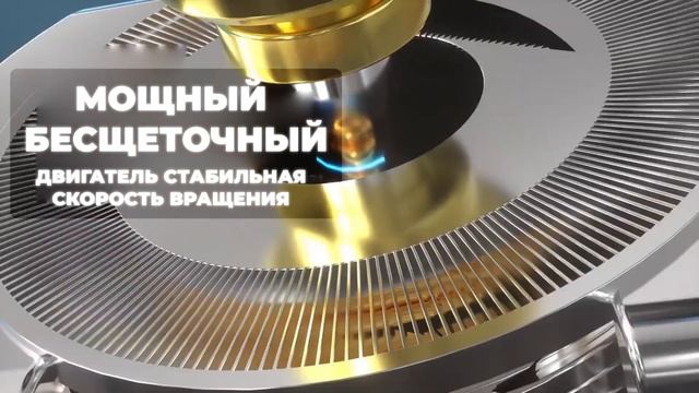 Машинка для стрижки волос Dykemann Friseur H44 смотреть онлайн