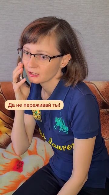 что взяла с холодильника? #юмор #холодильник #выходные смотреть онлайн