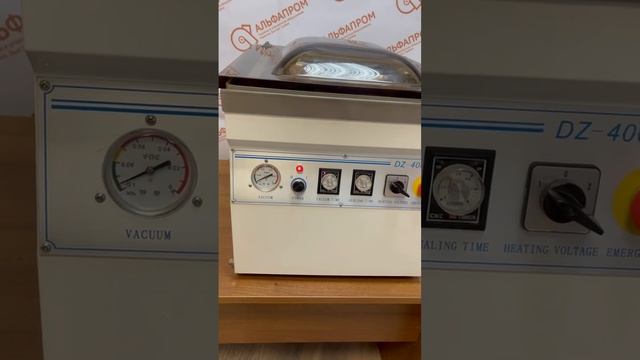 Вакуумный упаковщик DZ-400/2T(HVC-400/2T) смотреть онлайн