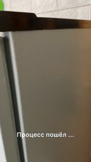 #сделайсам #холодильник стал как новый💁♀️😉👍 смотреть онлайн