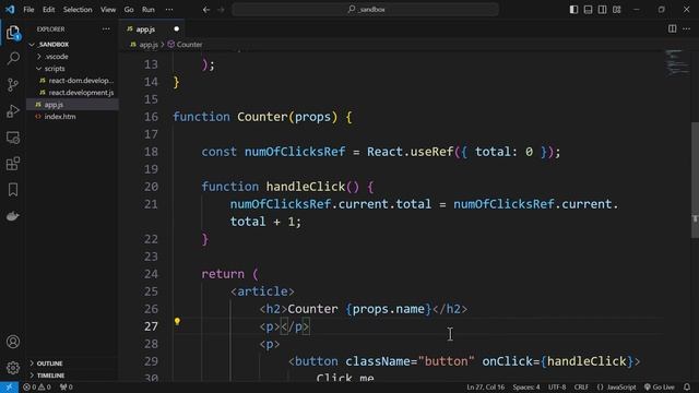 084. useRef смотреть онлайн