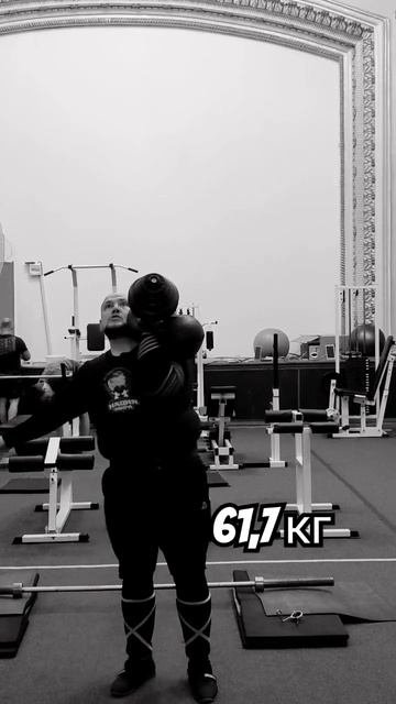 61,7 кг гантеля 30,1 кг + гиря 31,7 кг #air174 #airtraining смотреть онлайн