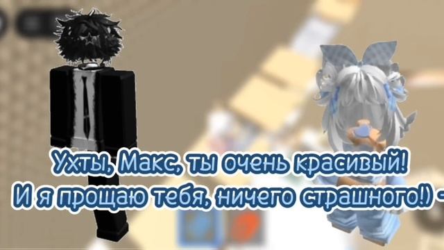 🍓 "слишком наивная" || все части 🌟 смотреть онлайн