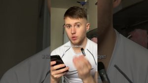 Расчет сложных блюд в Fat Secret