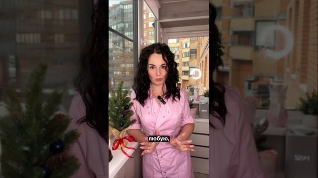 Как грамотно избавиться от лишнего веса?🍏 смотреть онлайн