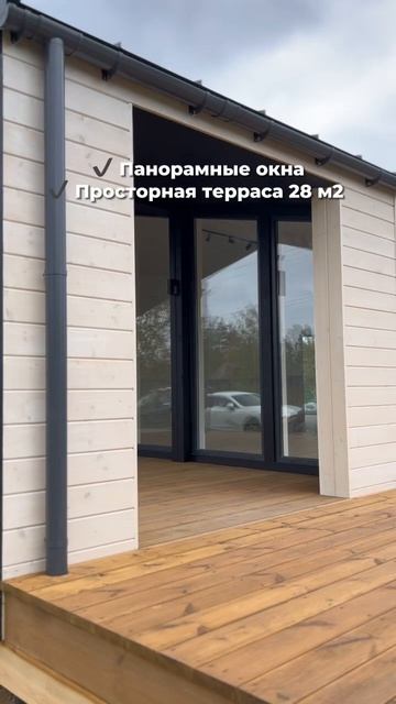 Барн 60 от 25.600 руб/мес #каркасныйдом #модульныйдом #стро смотреть онлайн