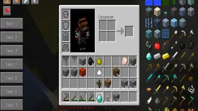 Выживание хардкор! :D #1