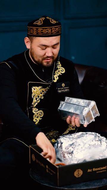 Индейка Qazaq Grill на 10-12 персон. В подарок гарниры и соусы, смотреть онлайн