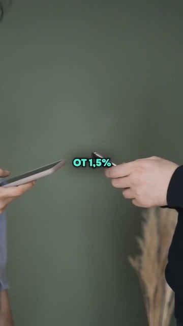 🔥САМАЯ ПРИБЫЛЬНАЯ ДЕБЕТОВАЯ КАРТА ОТ УРАЛСИБ / Уралс? смотреть онлайн