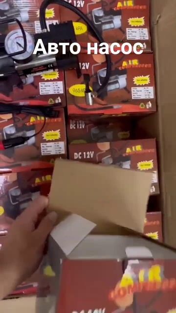 Авто насос #компрессор #compressor смотреть онлайн