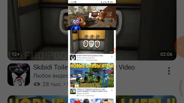 Реакция на Матроскина 123 123 смотреть онлайн